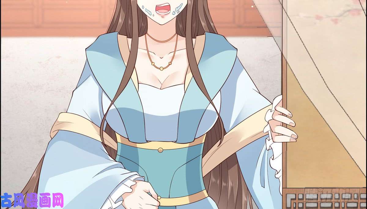 腹黑邪王宠入骨第14话 不打不相识