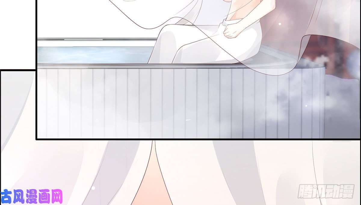 腹黑邪王宠入骨第14话 不打不相识