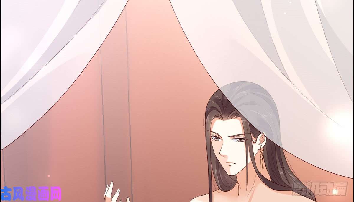 腹黑邪王宠入骨第14话 不打不相识