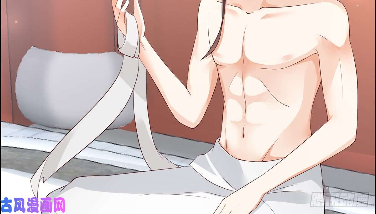 腹黑邪王宠入骨第14话 不打不相识