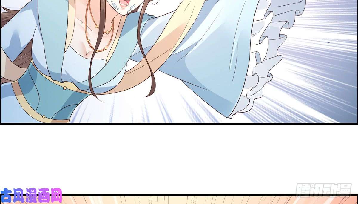 腹黑邪王宠入骨第14话 不打不相识