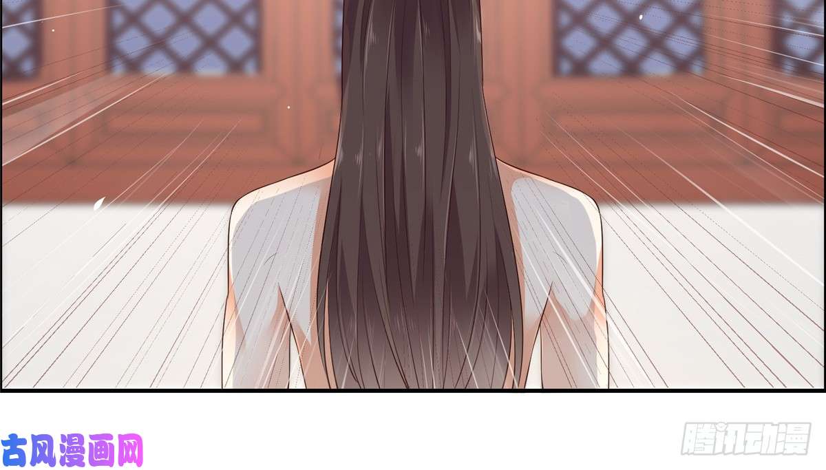 腹黑邪王宠入骨第14话 不打不相识