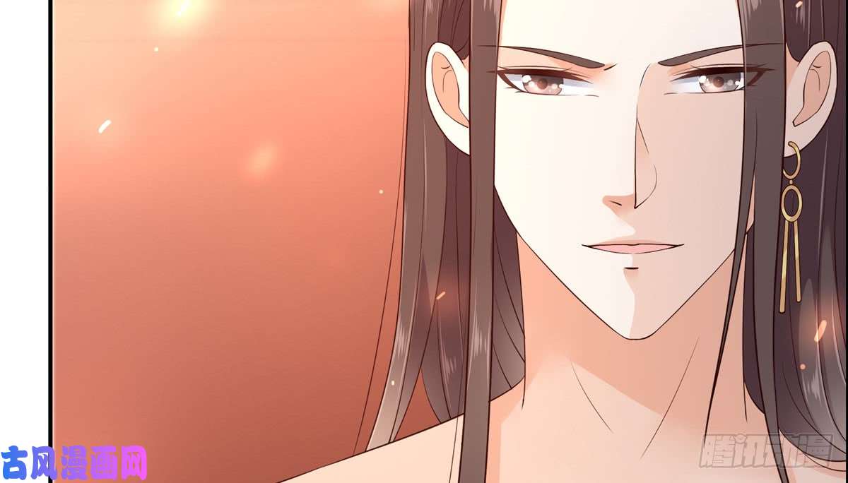 腹黑邪王宠入骨第14话 不打不相识