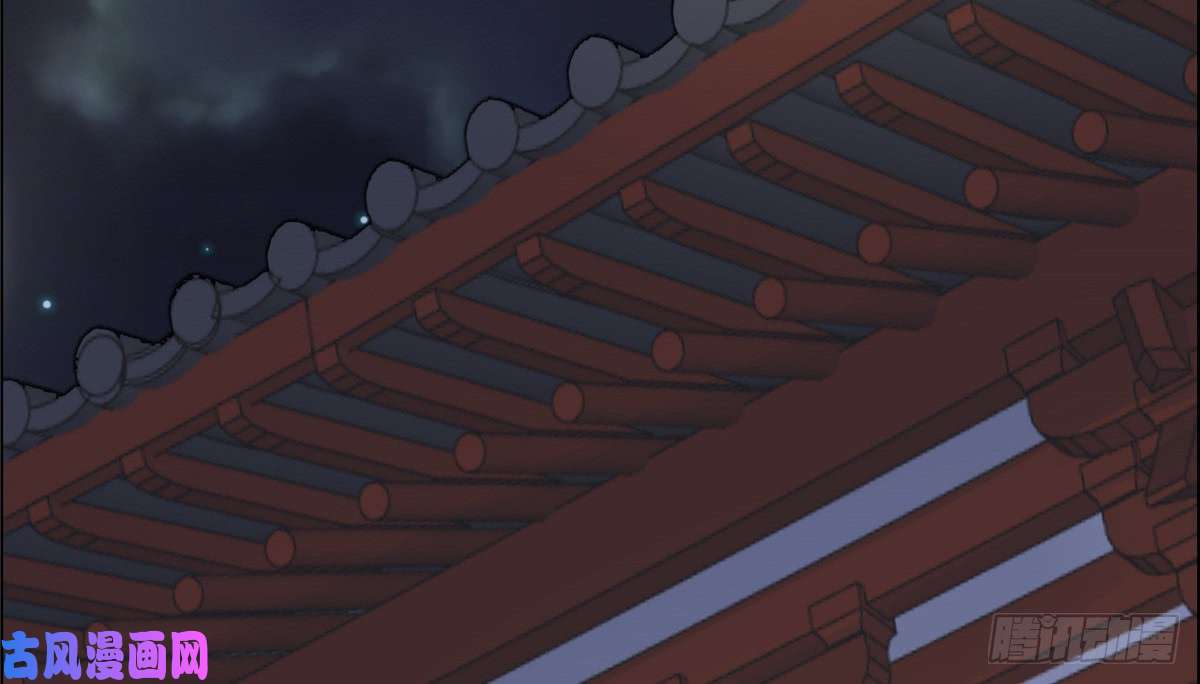 腹黑邪王宠入骨第14话 不打不相识