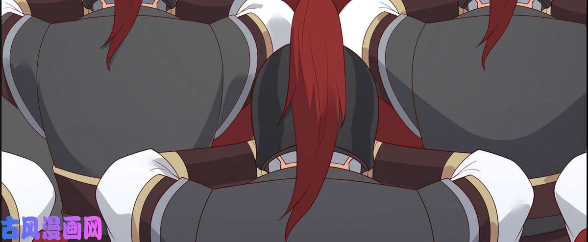 腹黑邪王宠入骨第15话 苏大爷在此！