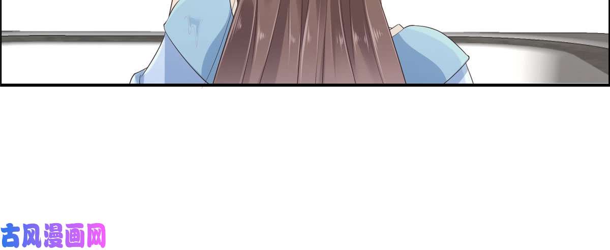 腹黑邪王宠入骨第15话 苏大爷在此！