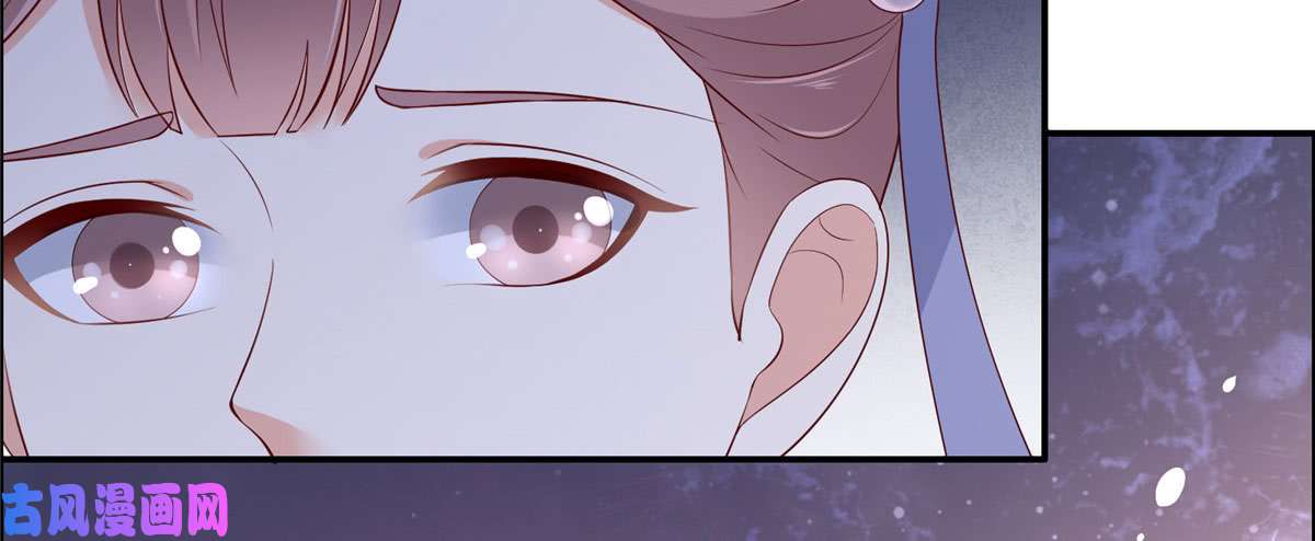 腹黑邪王宠入骨第15话 苏大爷在此！