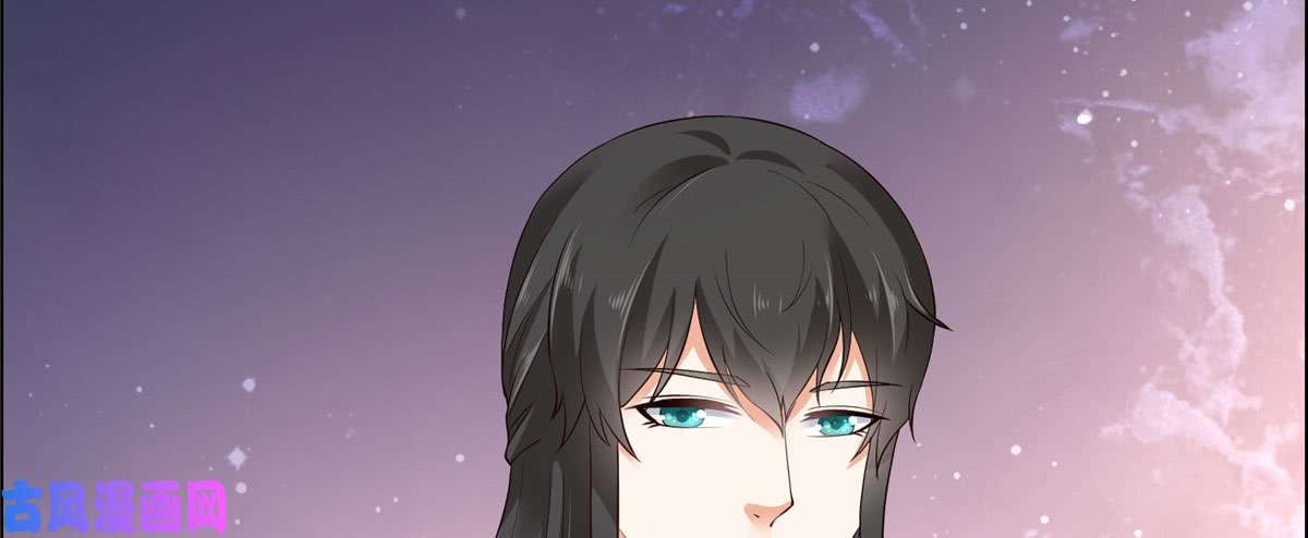 腹黑邪王宠入骨第15话 苏大爷在此！