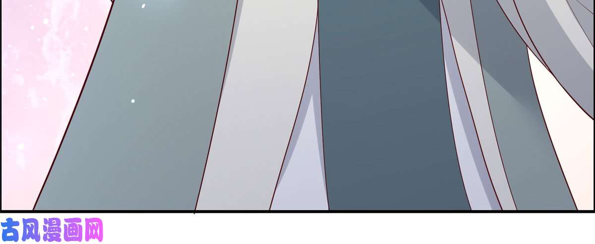 腹黑邪王宠入骨第15话 苏大爷在此！