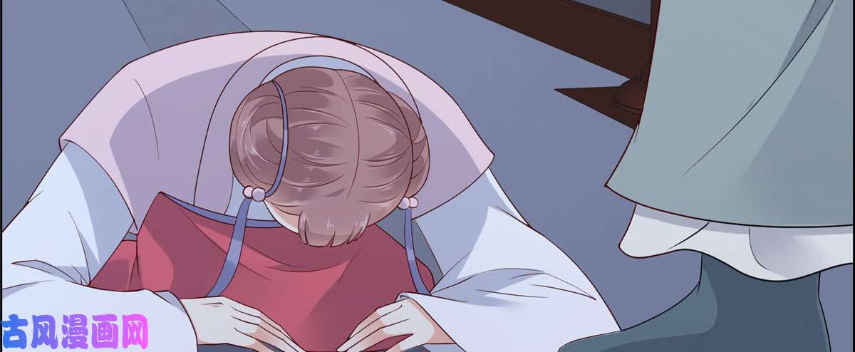 腹黑邪王宠入骨第15话 苏大爷在此！