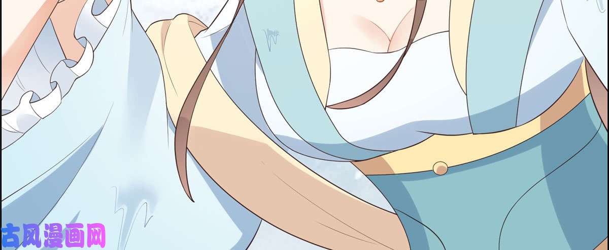 腹黑邪王宠入骨第15话 苏大爷在此！