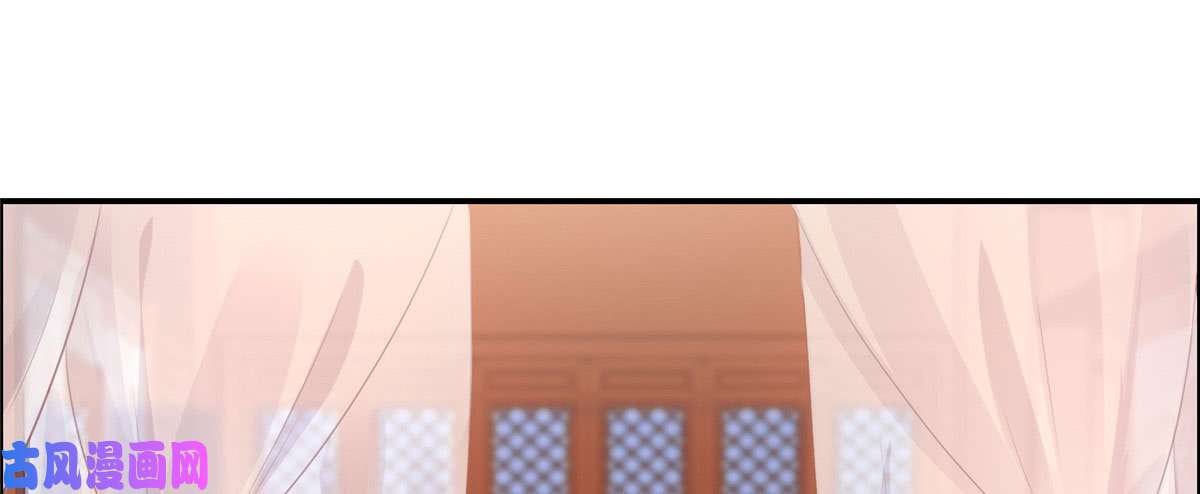 腹黑邪王宠入骨第15话 苏大爷在此！