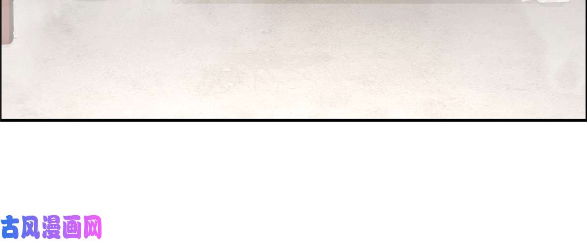 腹黑邪王宠入骨第15话 苏大爷在此！