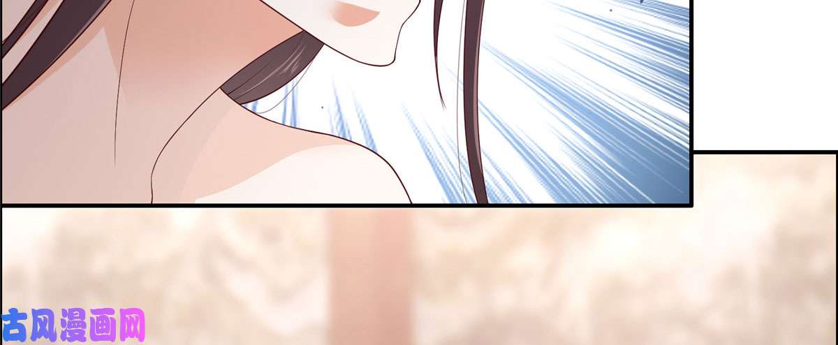 腹黑邪王宠入骨第15话 苏大爷在此！