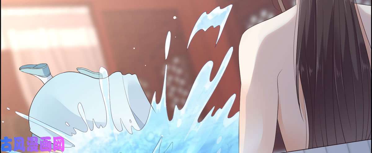 腹黑邪王宠入骨第15话 苏大爷在此！