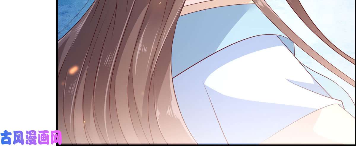 腹黑邪王宠入骨第15话 苏大爷在此！