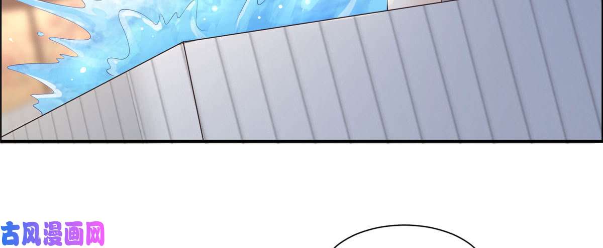 腹黑邪王宠入骨第15话 苏大爷在此！