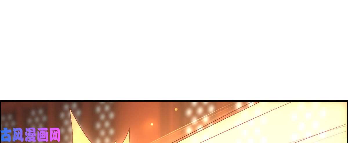 腹黑邪王宠入骨第15话 苏大爷在此！