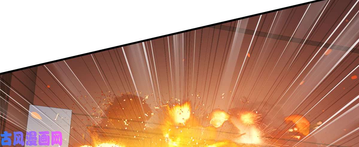 腹黑邪王宠入骨第15话 苏大爷在此！