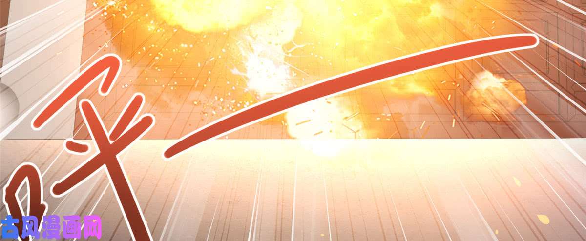 腹黑邪王宠入骨第15话 苏大爷在此！