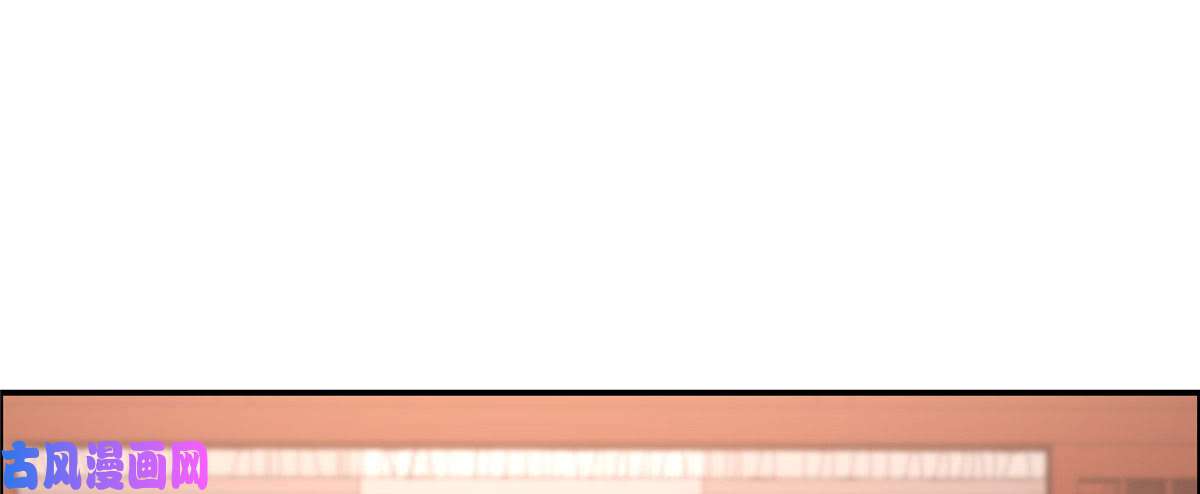 腹黑邪王宠入骨第15话 苏大爷在此！