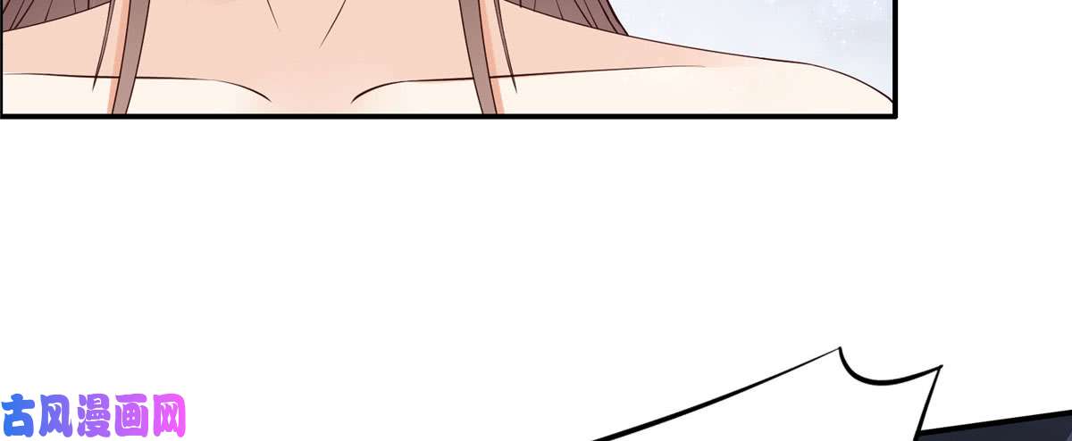 腹黑邪王宠入骨第15话 苏大爷在此！