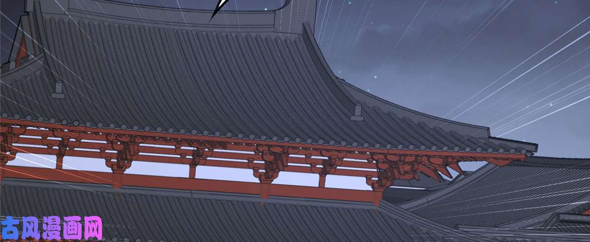 腹黑邪王宠入骨第15话 苏大爷在此！