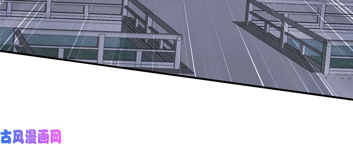 腹黑邪王宠入骨第15话 苏大爷在此！