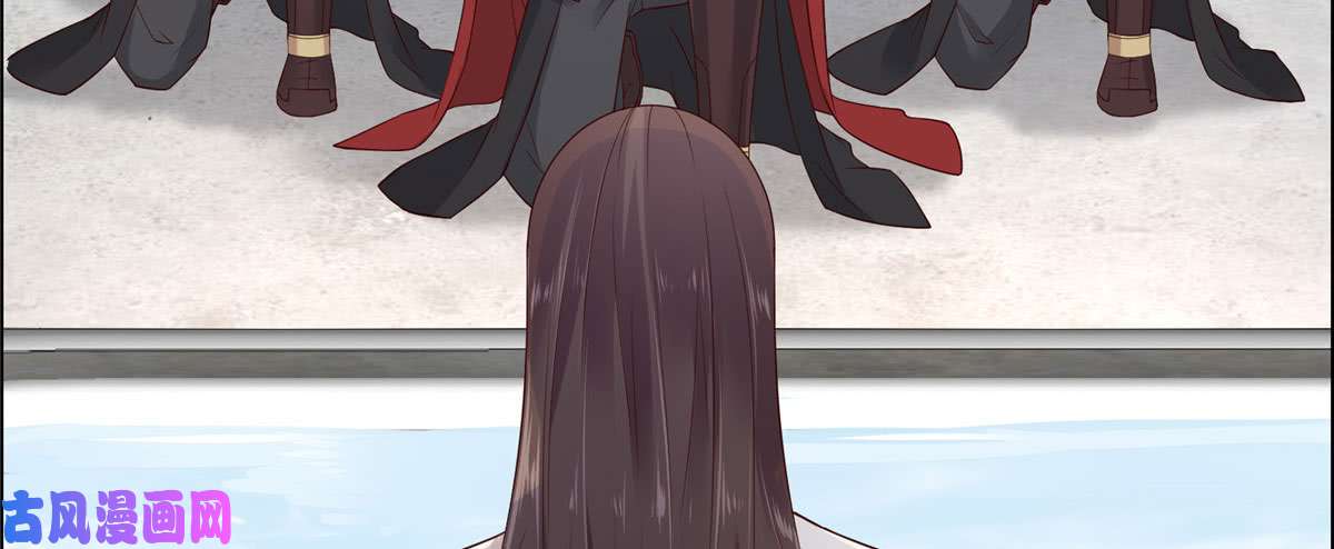 腹黑邪王宠入骨第15话 苏大爷在此！