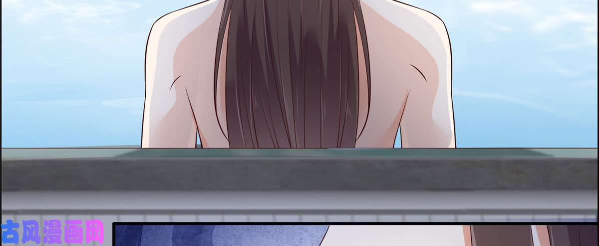 腹黑邪王宠入骨第15话 苏大爷在此！