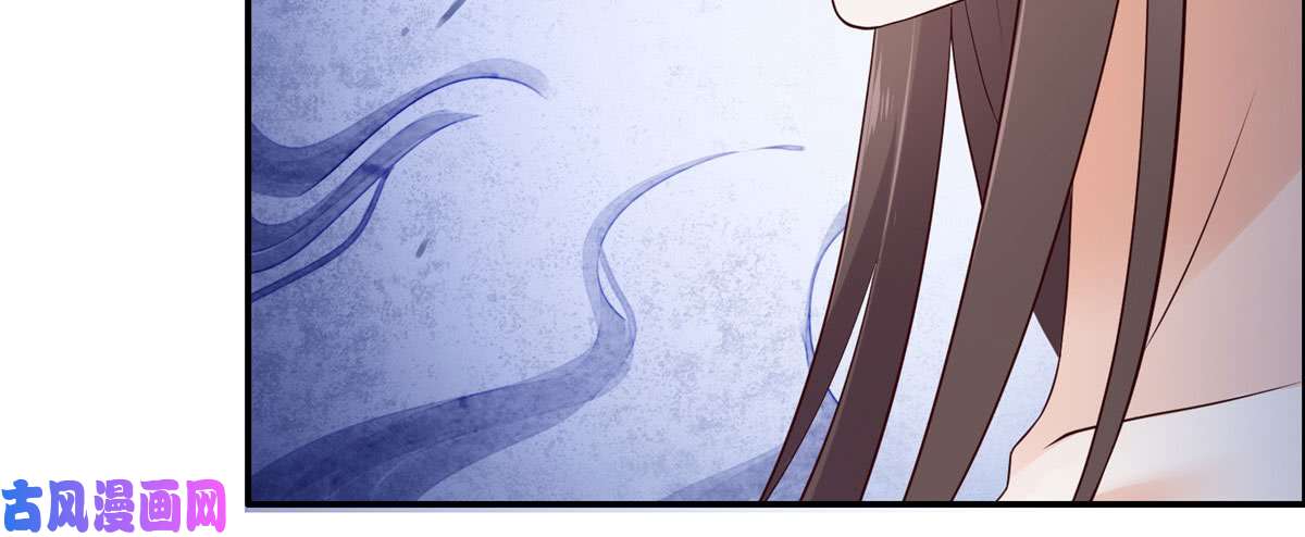 腹黑邪王宠入骨第15话 苏大爷在此！