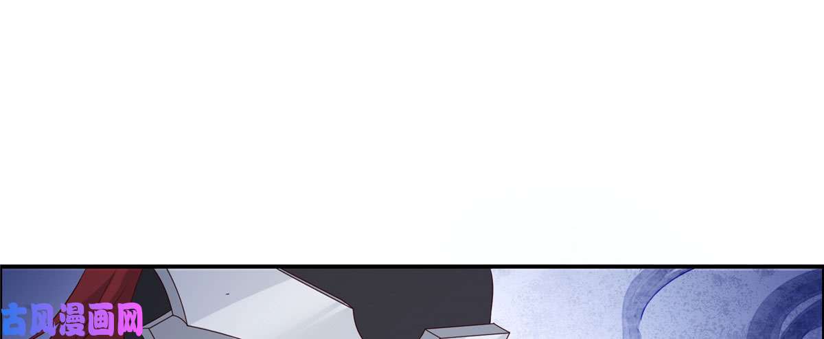 腹黑邪王宠入骨第15话 苏大爷在此！