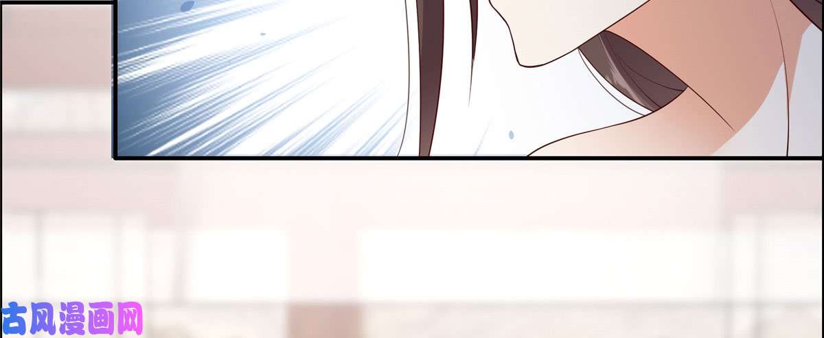 腹黑邪王宠入骨第15话 苏大爷在此！