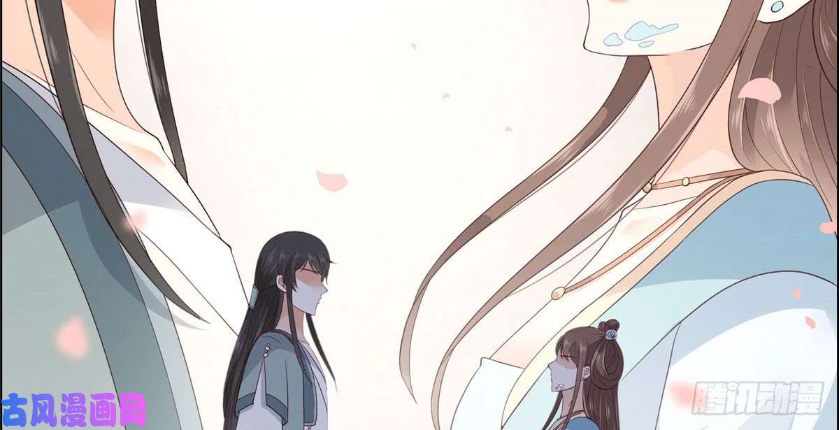 腹黑邪王宠入骨第16话 她到底是谁？