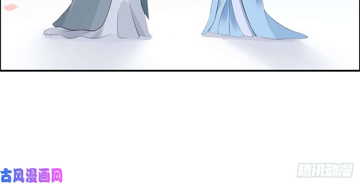 腹黑邪王宠入骨第16话 她到底是谁？