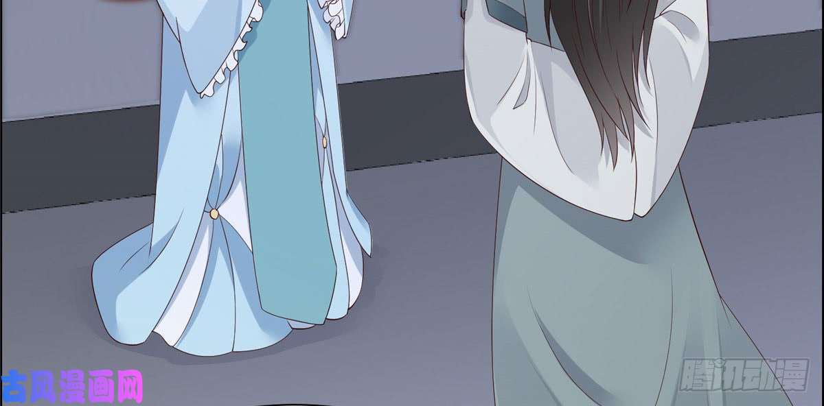 腹黑邪王宠入骨第16话 她到底是谁？