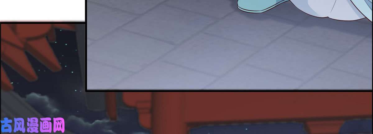 腹黑邪王宠入骨第16话 她到底是谁？