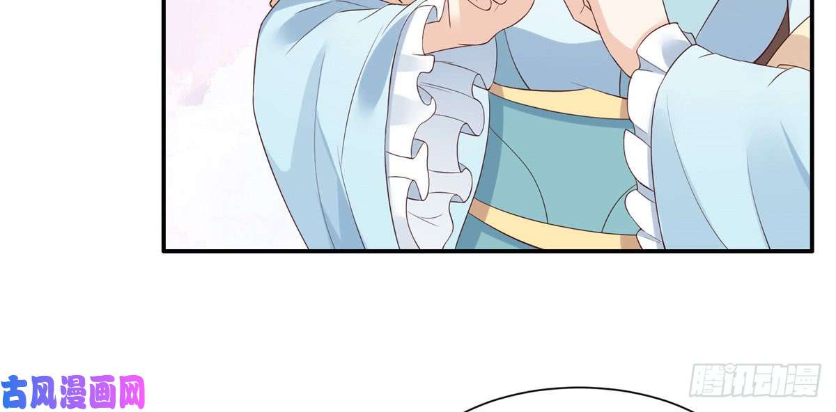 腹黑邪王宠入骨第16话 她到底是谁？