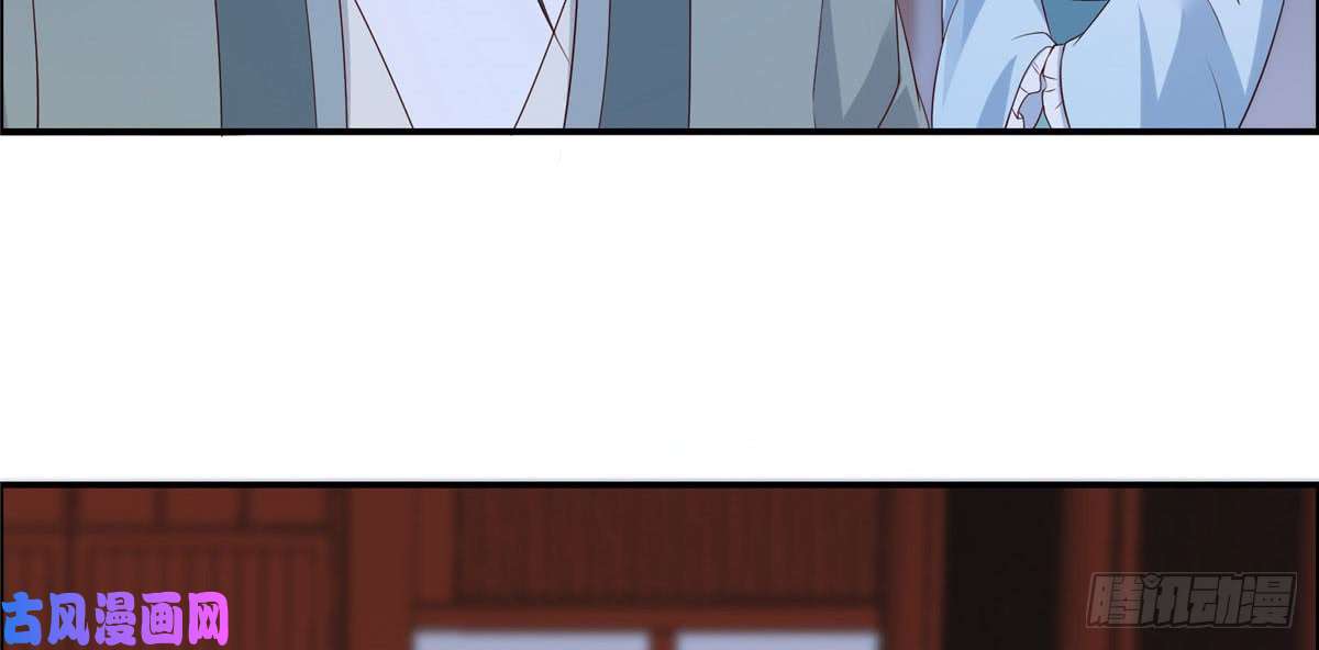 腹黑邪王宠入骨第16话 她到底是谁？