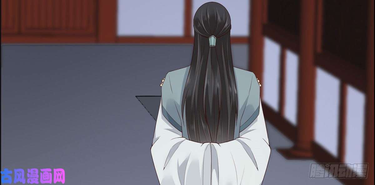 腹黑邪王宠入骨第16话 她到底是谁？