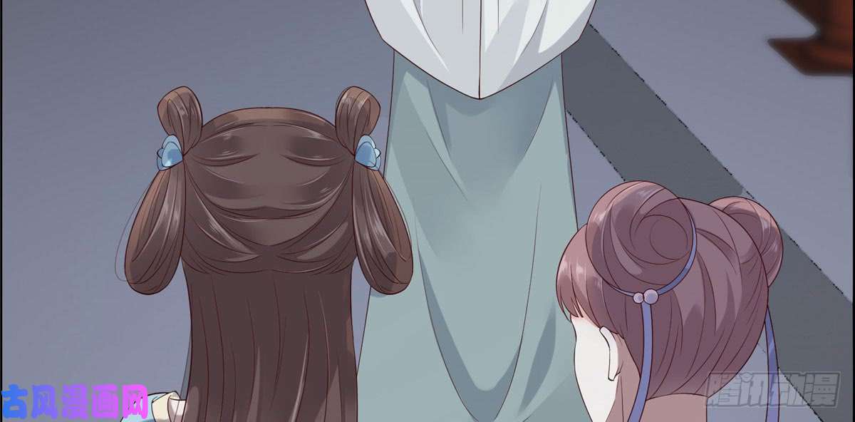 腹黑邪王宠入骨第16话 她到底是谁？