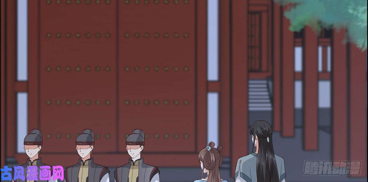 腹黑邪王宠入骨第16话 她到底是谁？