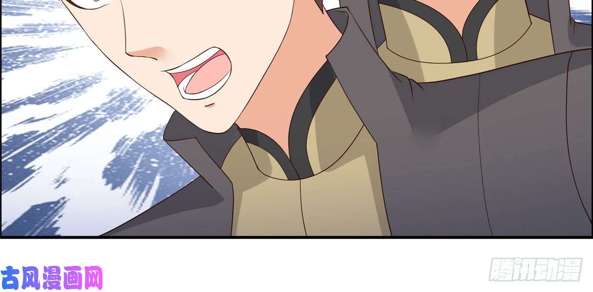 腹黑邪王宠入骨第16话 她到底是谁？