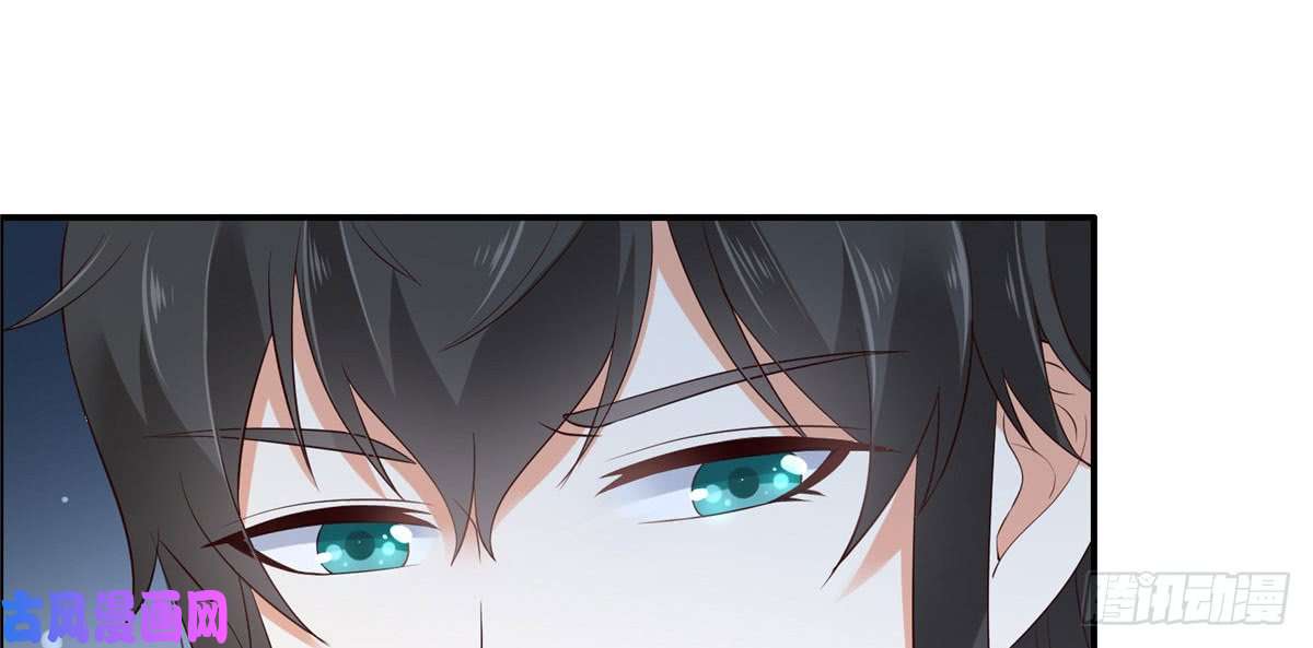 腹黑邪王宠入骨第16话 她到底是谁？