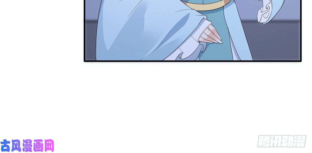 腹黑邪王宠入骨第16话 她到底是谁？