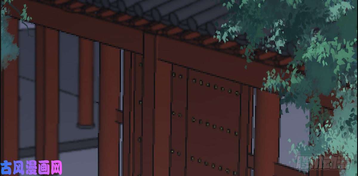 腹黑邪王宠入骨第16话 她到底是谁？