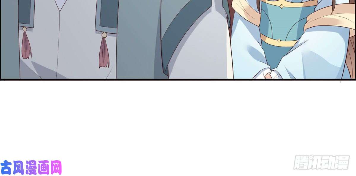 腹黑邪王宠入骨第16话 她到底是谁？