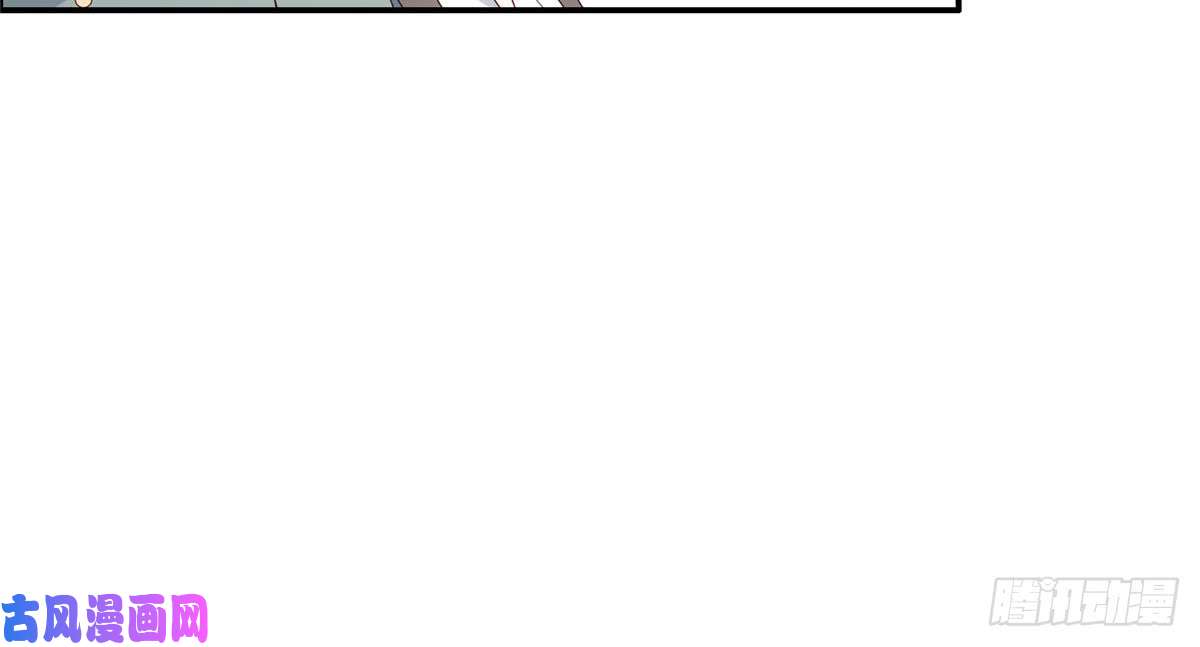 腹黑邪王宠入骨第16话 她到底是谁？