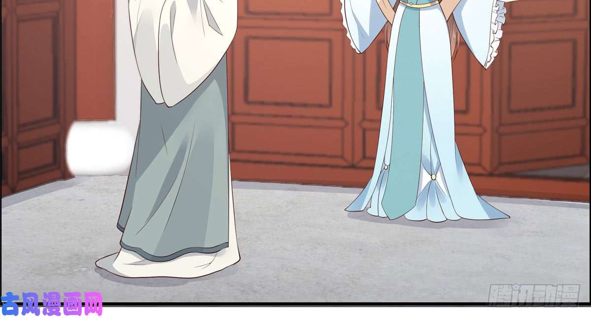 腹黑邪王宠入骨第16话 她到底是谁？