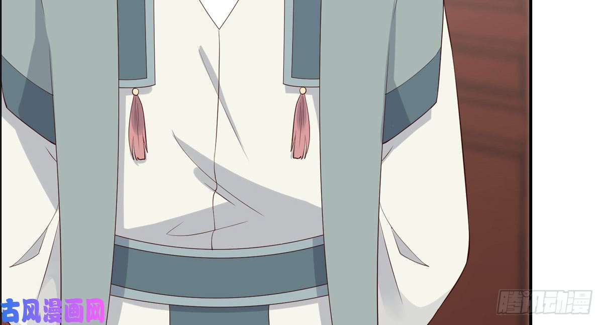 腹黑邪王宠入骨第16话 她到底是谁？